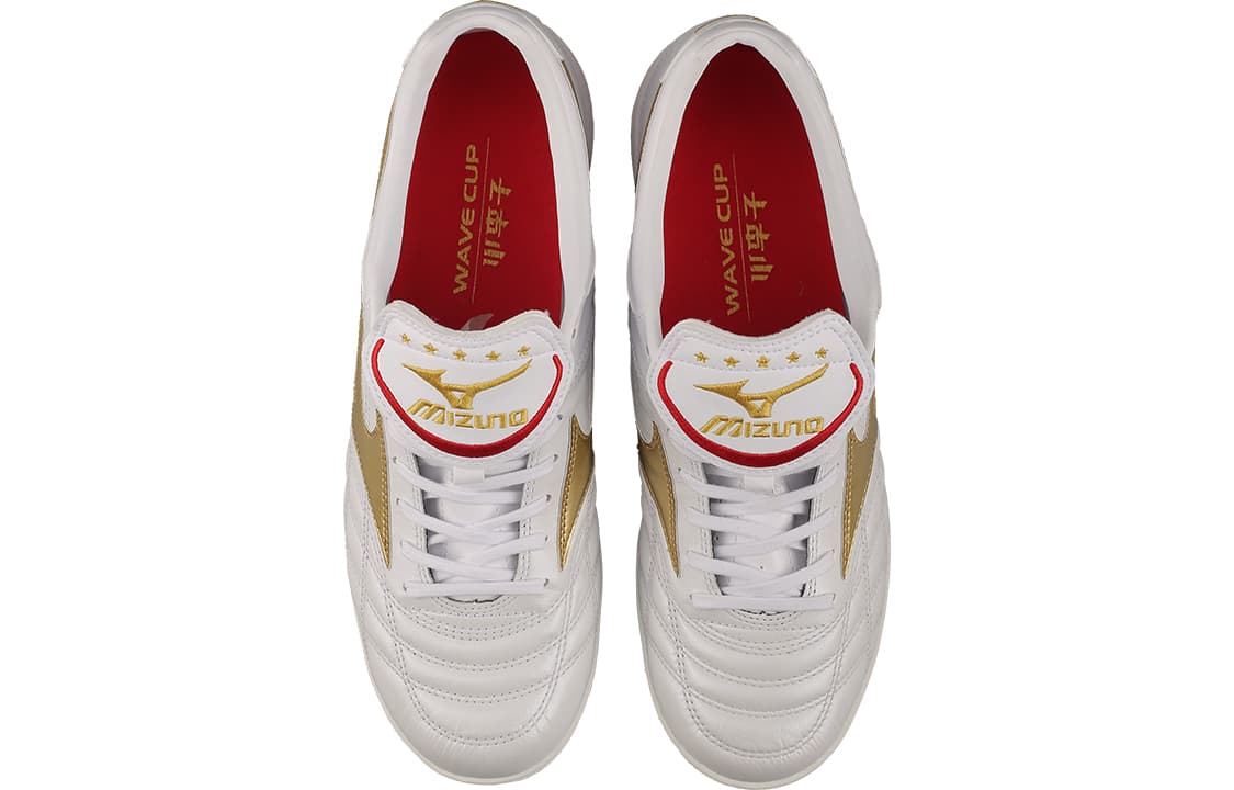 Mizuno Wave CUP AS White Gold