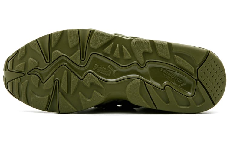 PUMA Rihanna Fenty