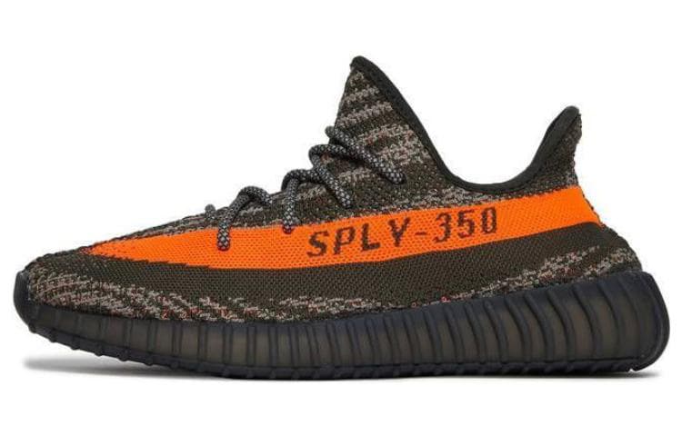 adidas Yeezy Boost 350 V2