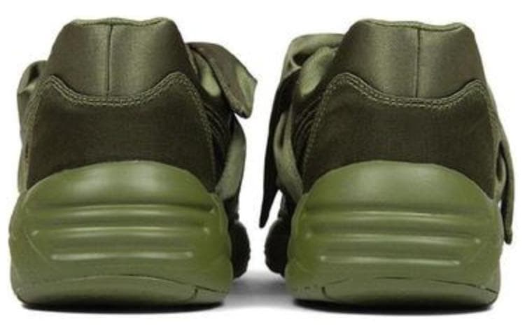 PUMA Rihanna Fenty