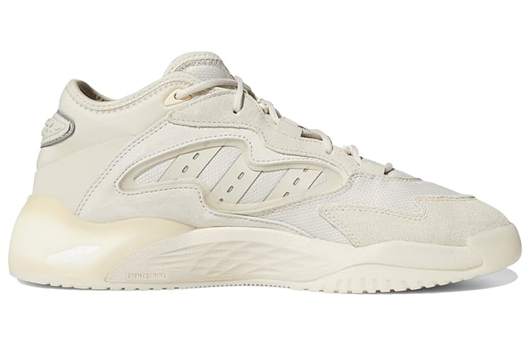 adidas Streetball 2 Off White