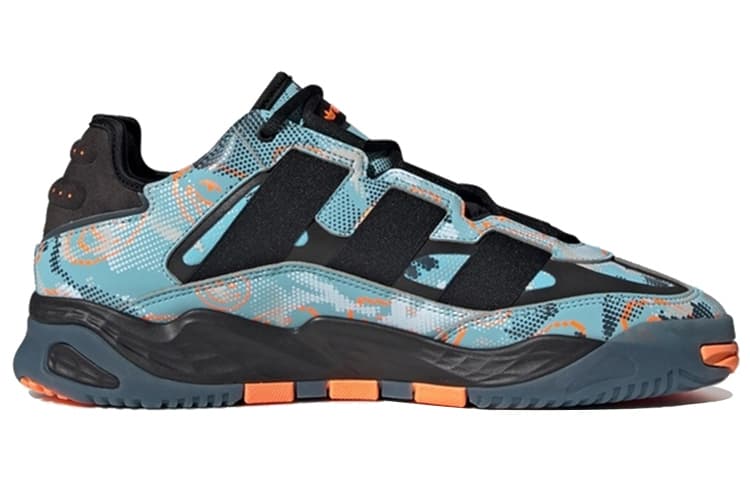 adidas Niteball 2.0