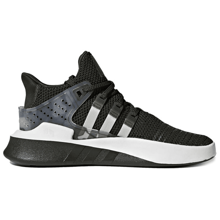 adidas EQT Bask ADV
