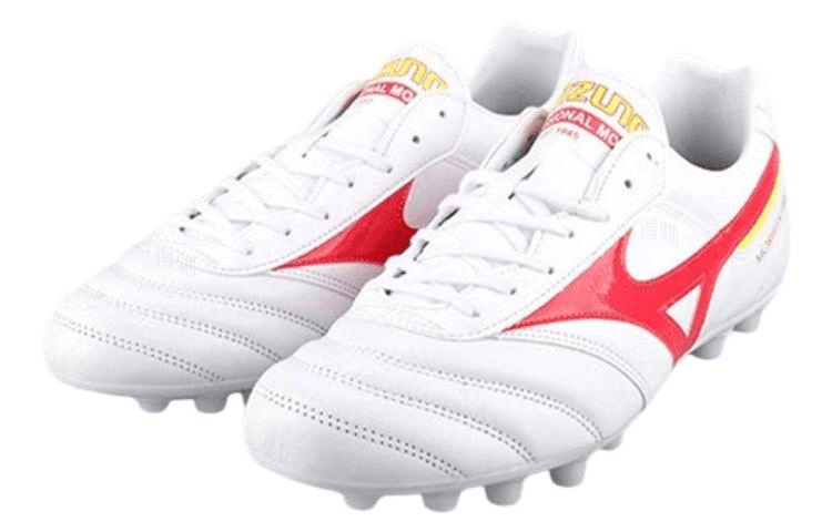 Mizuno Morelia 2 Pro AG