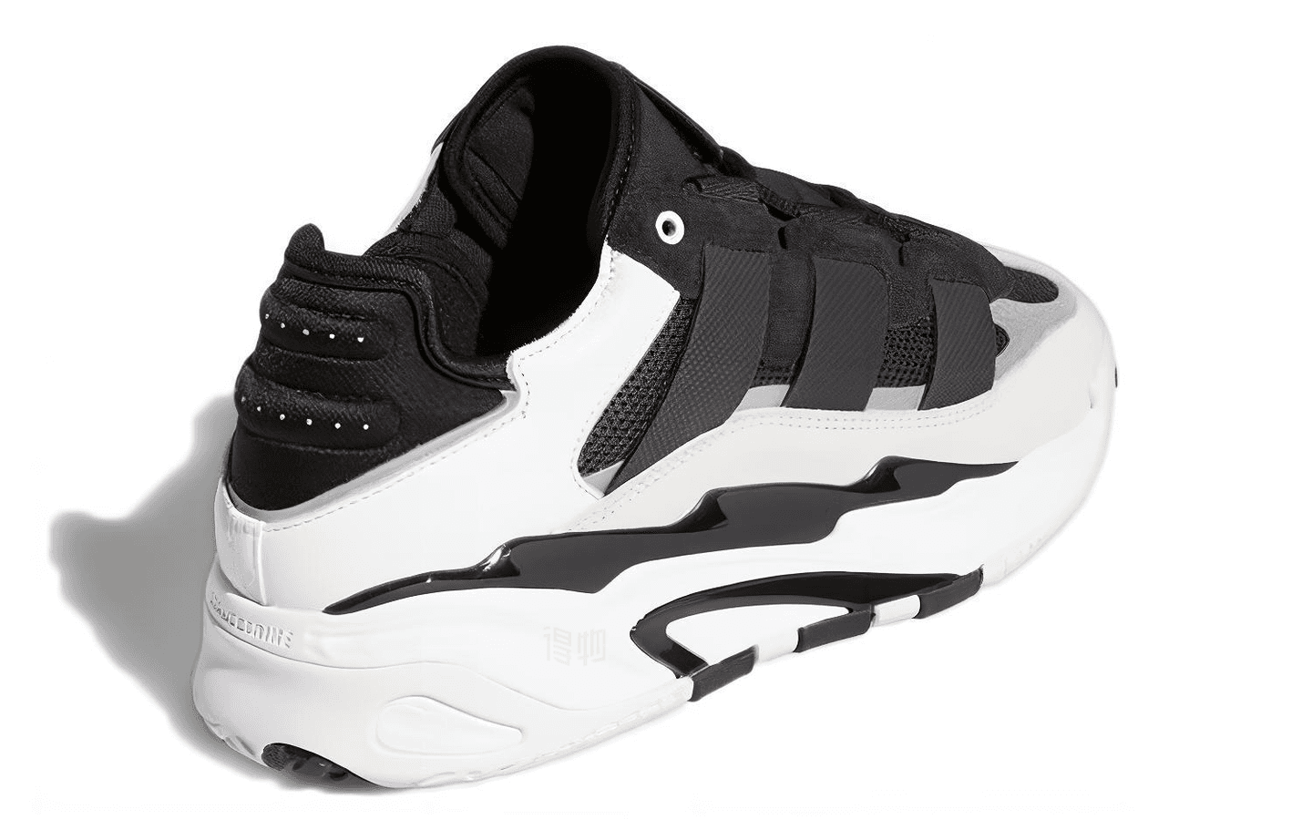 adidas Niteball