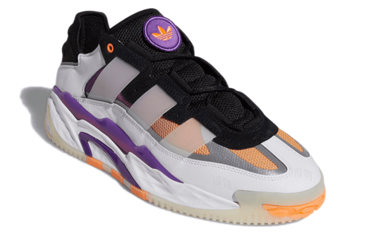 adidas Niteball White Black Purple