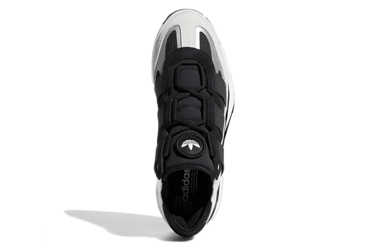 adidas Niteball