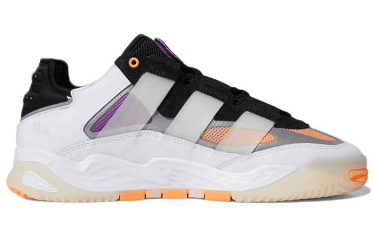 adidas Niteball White Black Purple