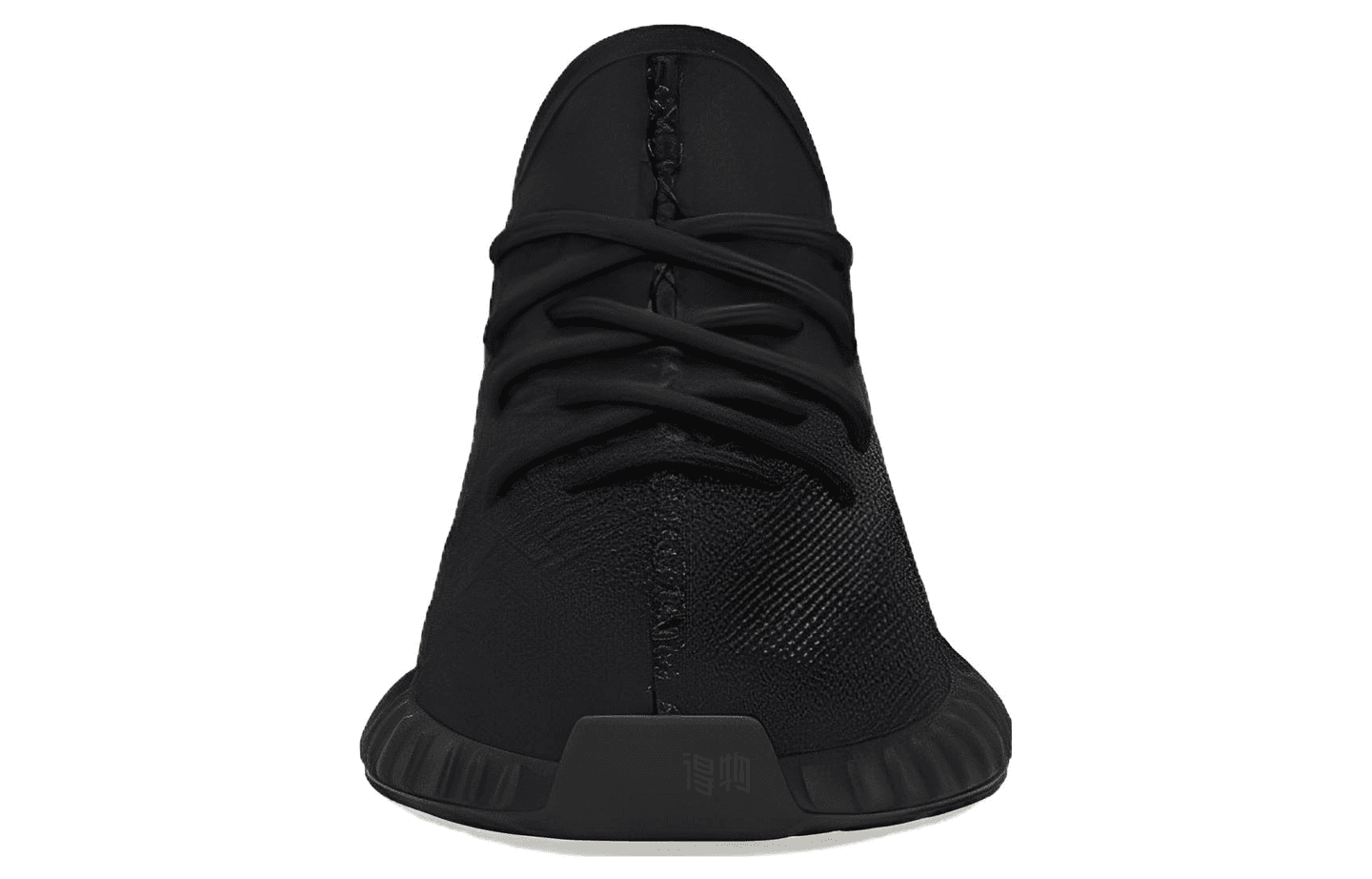 adidas Yeezy Boost 350 V2 "Onyx"