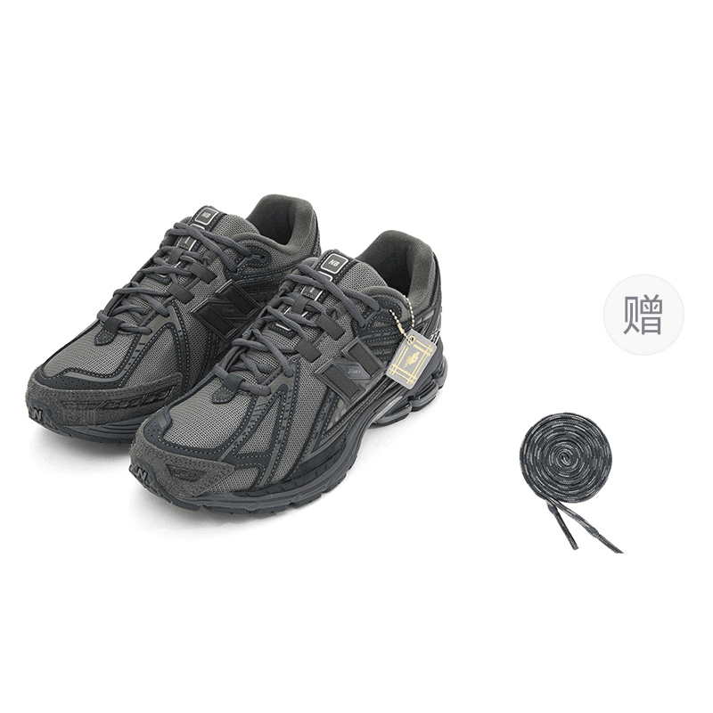 New Balance 1906R Black