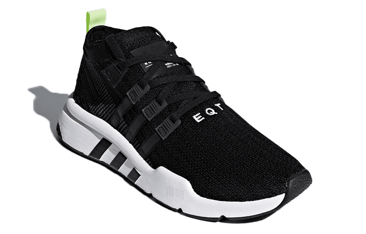 adidas EQT Support Adv I Primeknit