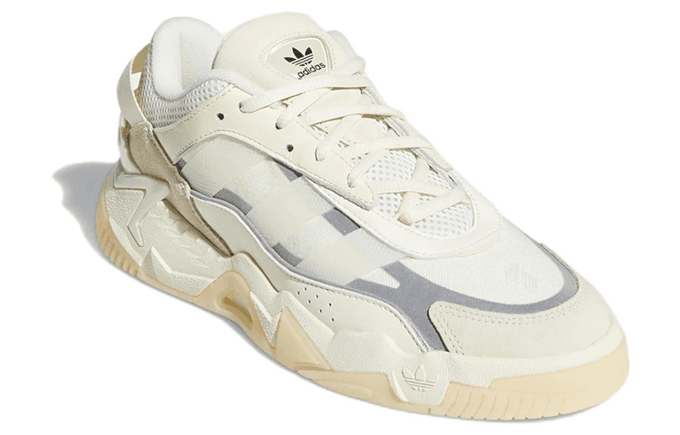 adidas Niteball 2.0