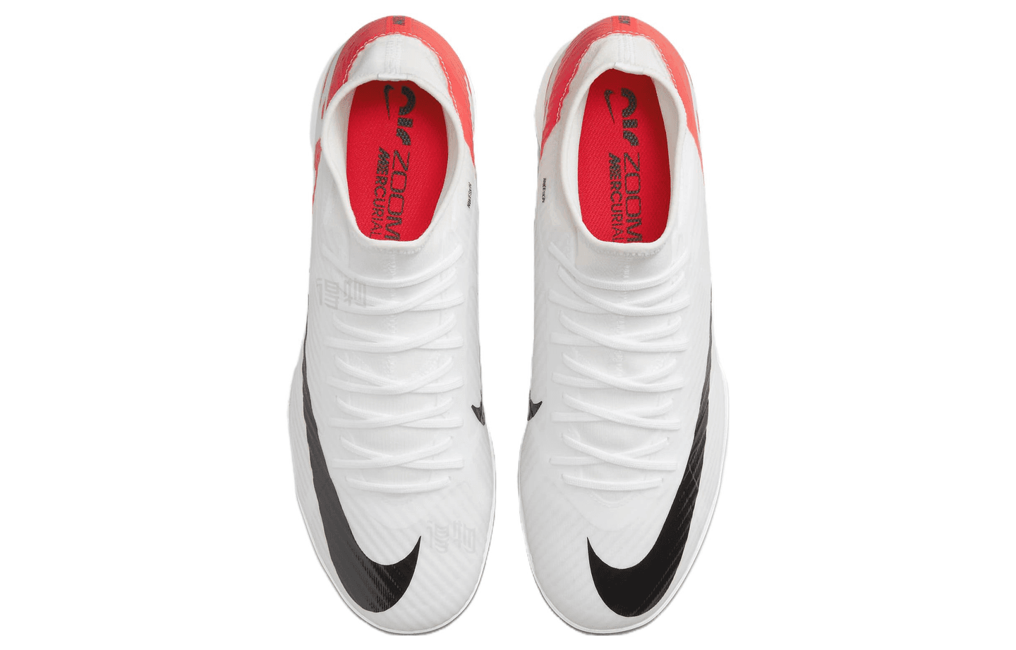 Nike Mercurial Superfly 9 Indoor