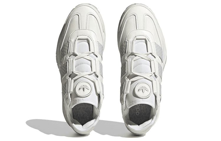 adidas Niteball White Silver