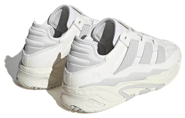 adidas Niteball White Silver