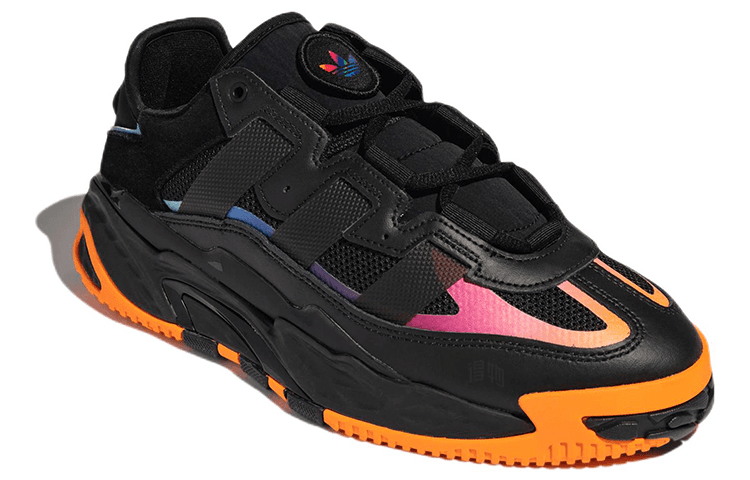 adidas Niteball