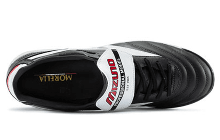 Mizuno Morelia II Pro As Black White