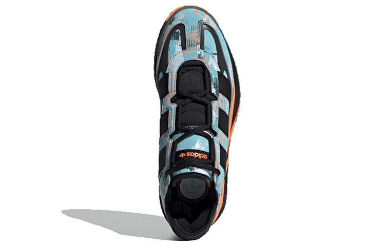 adidas Niteball 2.0