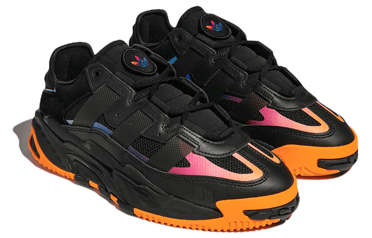 adidas Niteball