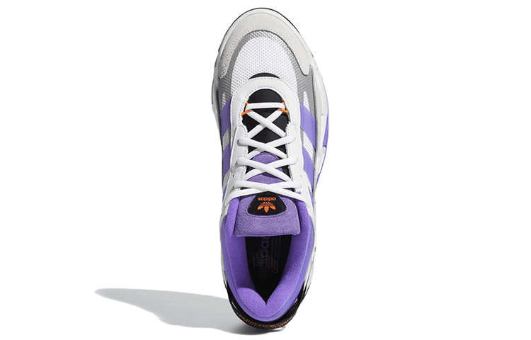 adidas Niteball 2.0 White Purple