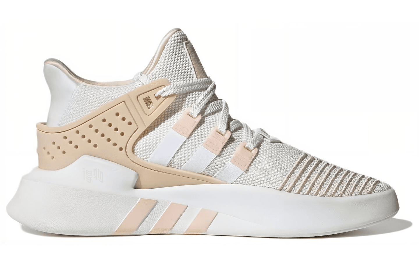 adidas Eqt Bask Adv White Brown