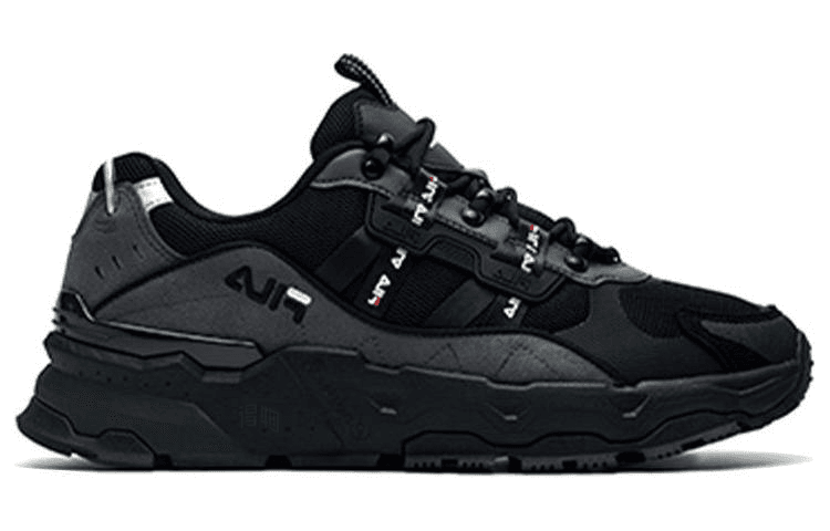FILA Fashion Sneakers