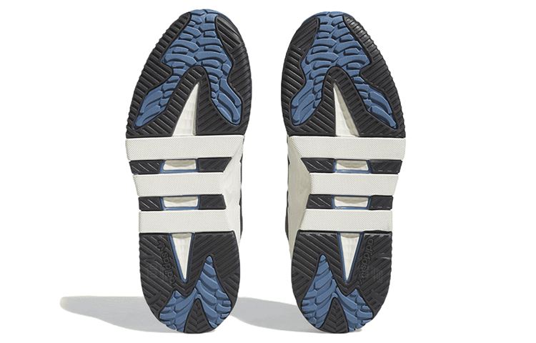 adidas Niteball