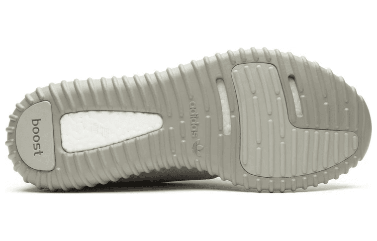 adidas Yeezy Boost 350 Moonrock
