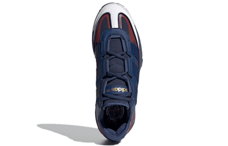 adidas Niteball