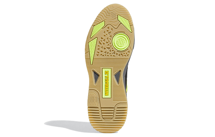 adidas Niteball