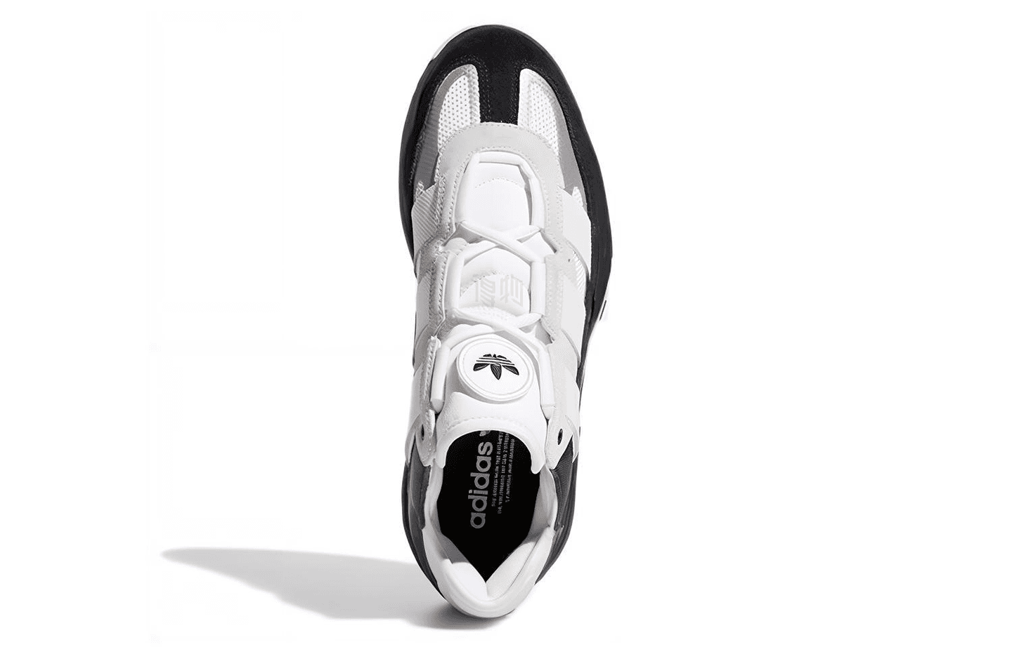 adidas Niteball 2.0