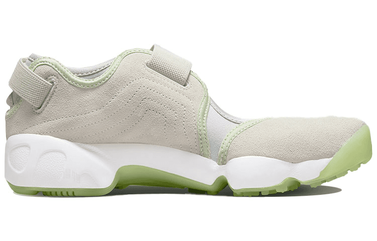 Nike Air Rift