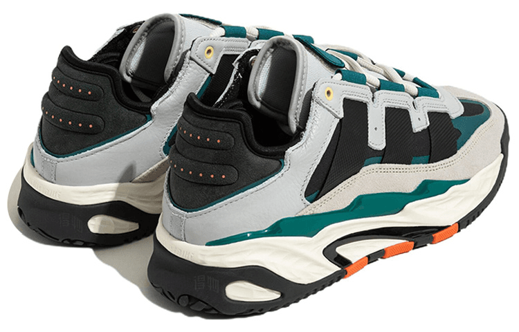 adidas Niteball 1.0