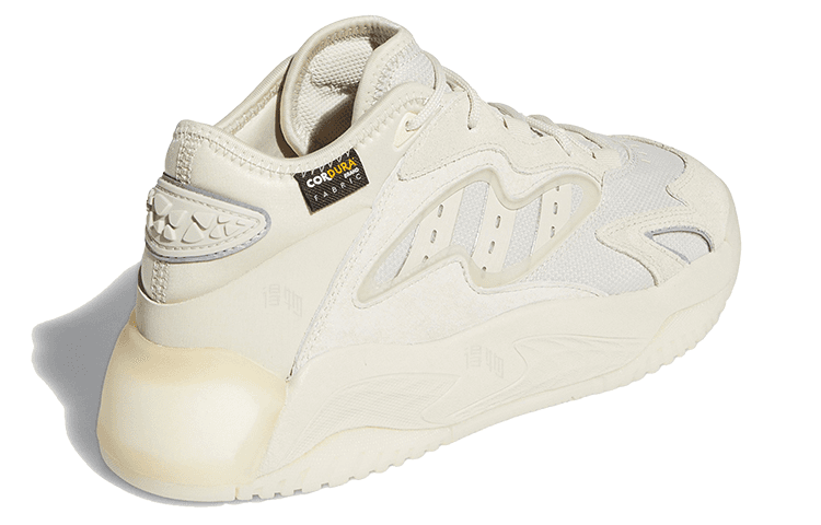 adidas Streetball 2 Off White