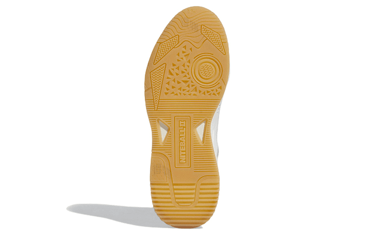 adidas Niteball 2.0