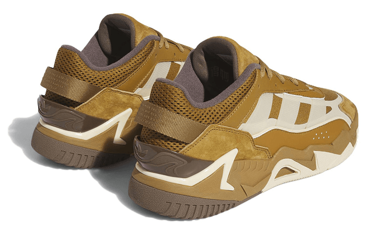 adidas Niteball 2.0