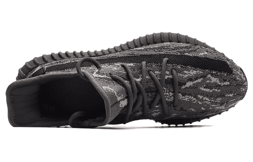 adidas Yeezy Boost 350 V2 "Dark Salt"