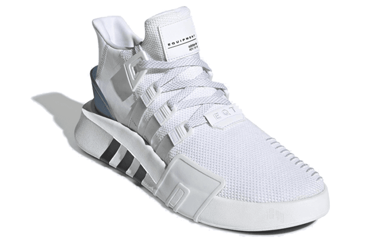 adidas EQT Bask ADV White Silver