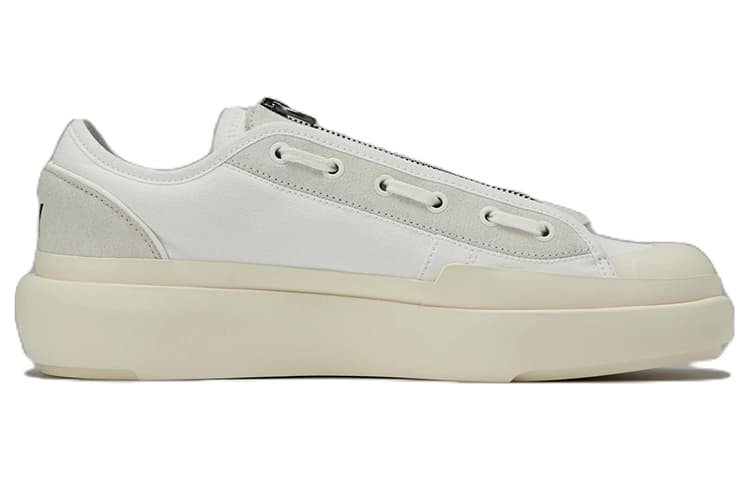 Y-3 Ajatu Court Low White Grey