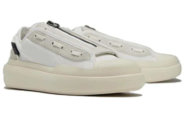 Y-3 Ajatu Court Low White Grey