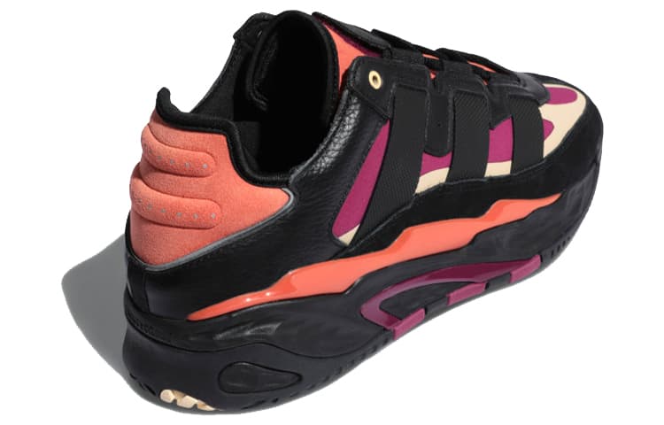 adidas Niteball