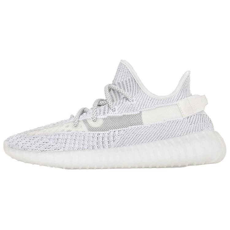 adidas Yeezy Boost 350 V2