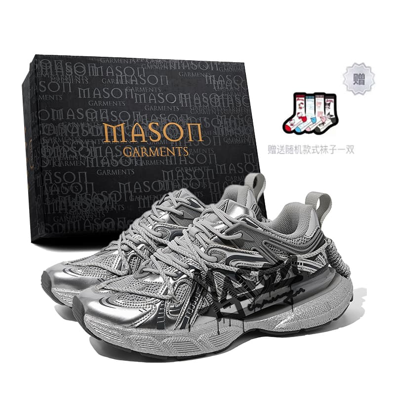 Masongarments