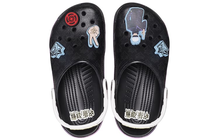 Crocs