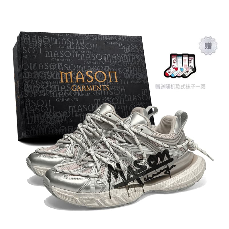 Masongarments