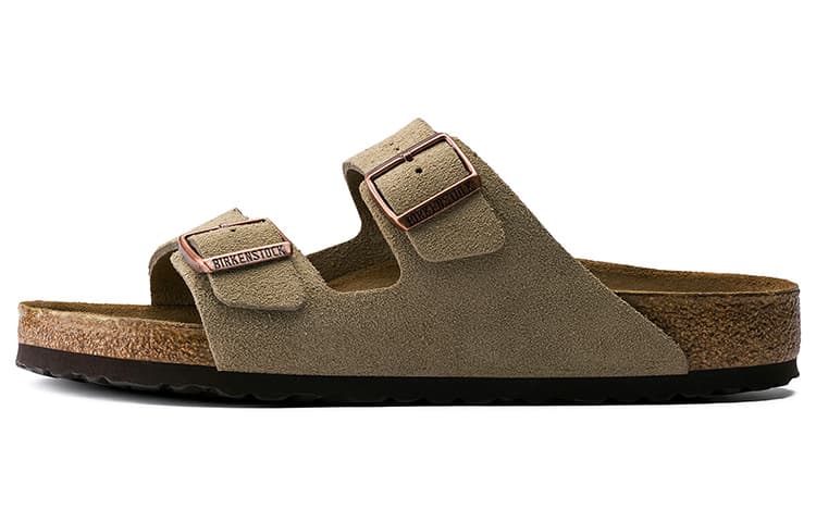 Birkenstock Arizona Grey