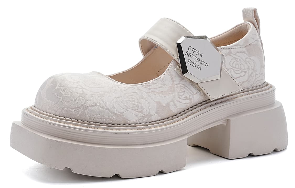 EBLAN Loafers Beige