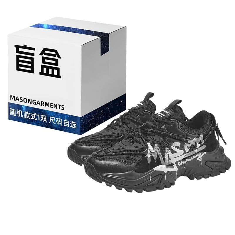 Masongarments Sharktooth 2