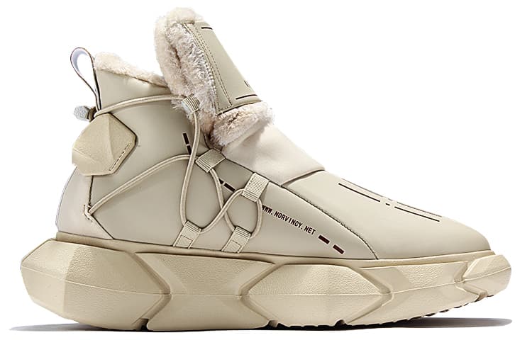 NORVINCY Snow Boots Khaki