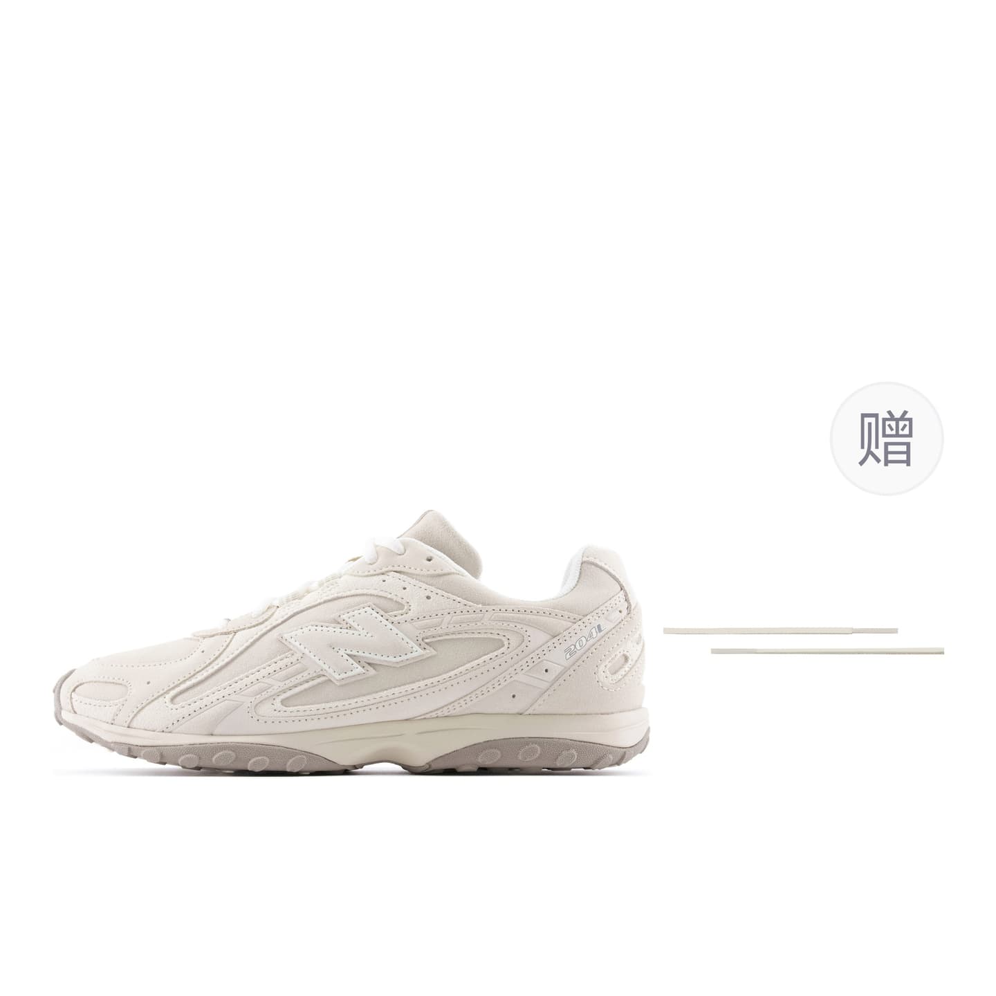 New Balance 204L White